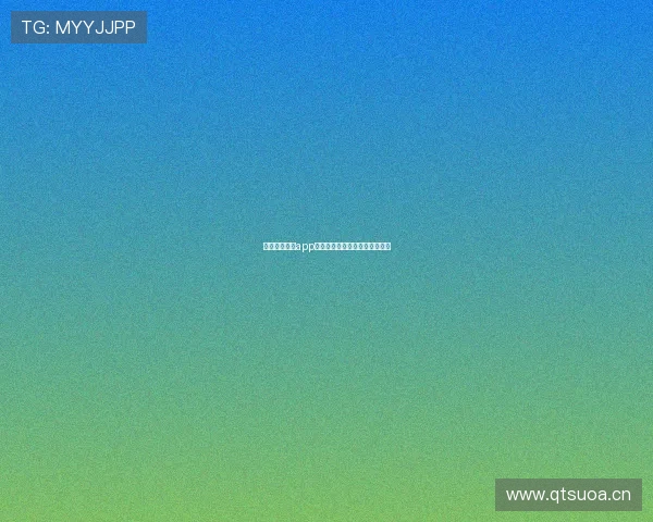 天视体育直播app最新版本下载及使用方法全解析